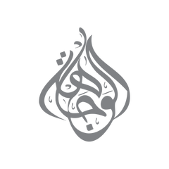 Al Wajaha Gents Tailoring