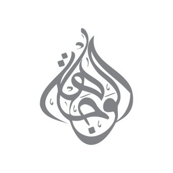 Al Wajaha Gents Tailoring