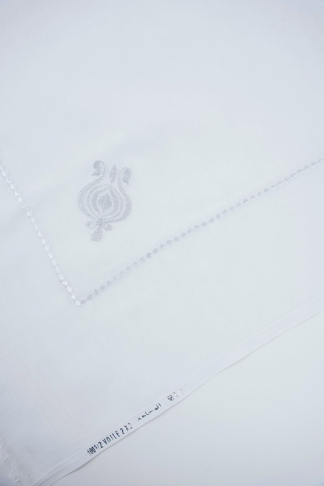 Al Wajaha Standard Japan Ghutra - Pattern 2