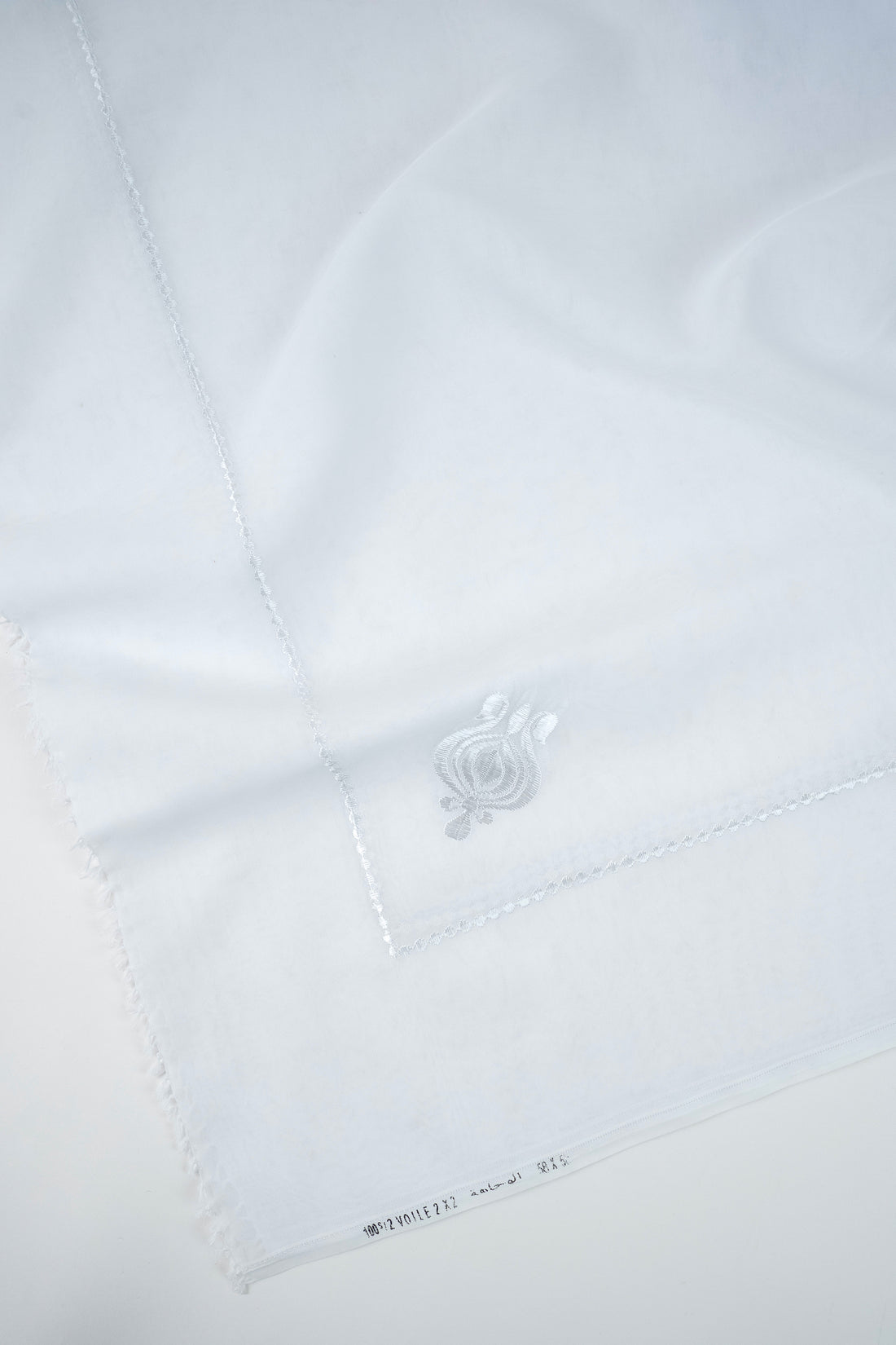 Al Wajaha Standard Japan Ghutra - Pattern 2