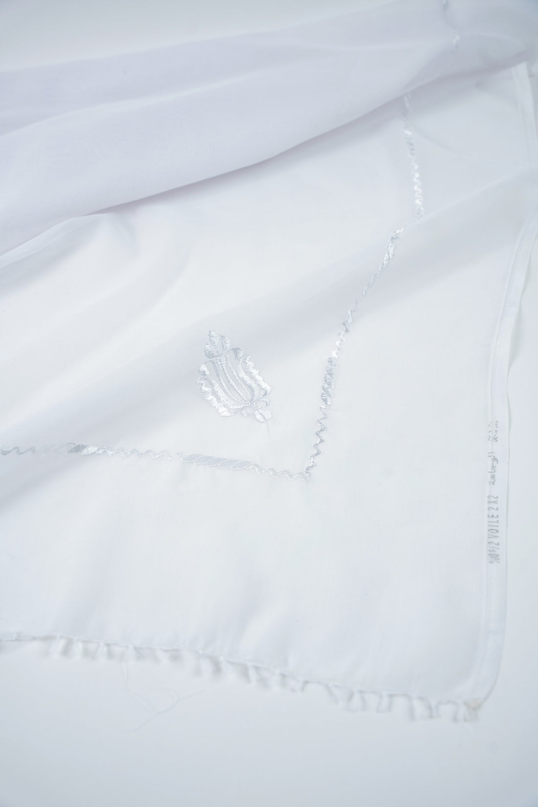 Al Wajaha Standard Japan Ghutra - Pattern 4