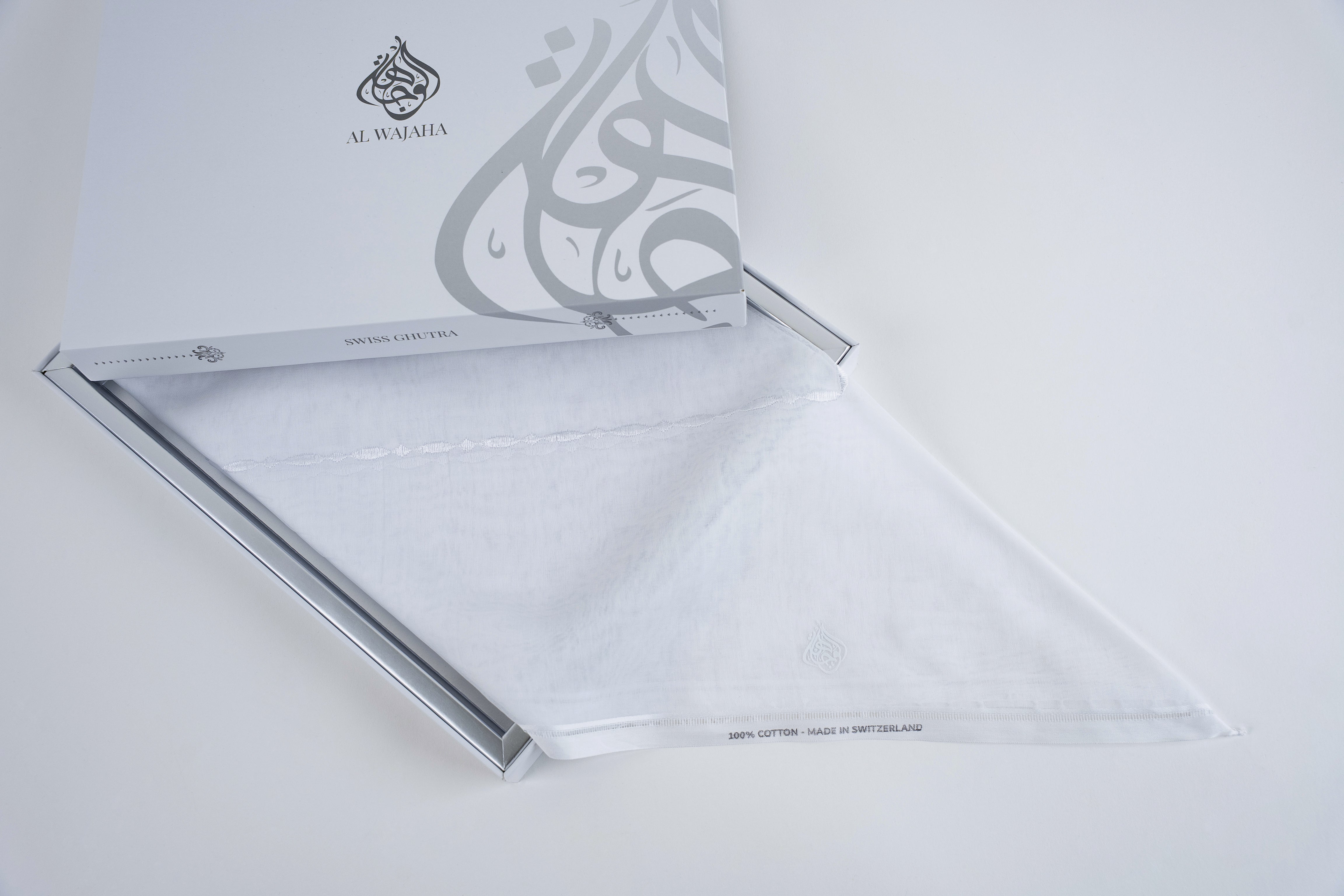 غترة الوجاهة السويسرية – مطرزة مع حبوب