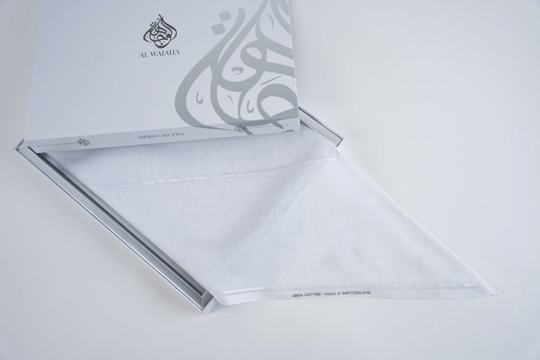 غترة الوجاهة السويسرية – مطرزة مع حبوب